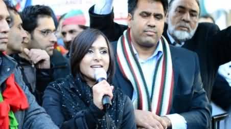 PTI UK South West President Dr. Sabreena R. Hussai Speech in Protest Against Drones in London