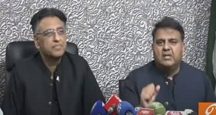 PTI will challenge Election Commission's decision in SC - Asad Umar & Fawad Ch's Press Conference