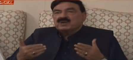 PTI Will Form Govt in Azad Kashmir - Sheikh Rasheed Ahmad's Press Conference