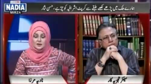 PTI Will Give Surprise In Punjab - Hassan Nisar's Prediction