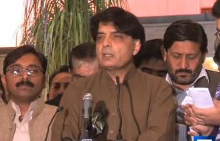 PTI Will Have To Ask Permission To Hold Rally in Islamabad - Interior Minister Chaudhry Nisar
