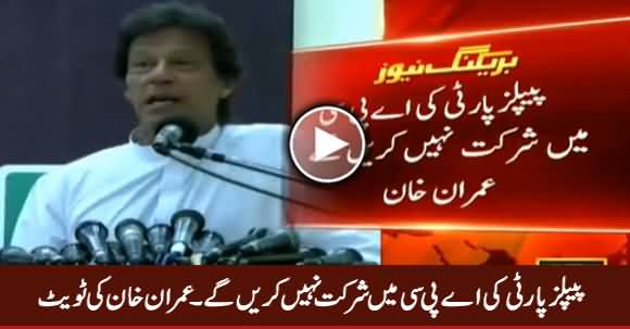 PTI Will Not Be Attending PPP-Called APC - Imran Khan's Tweet