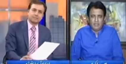 PTI Will Win 121 To 126 National Assembly Seats - Habib Akram Analysis