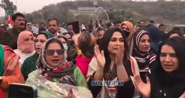 PTI women protesting in Islamabad on Imran Khan's call against rigging