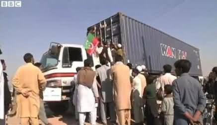 PTI Workers Didn't Allow a Single NATO Container to Pass Through KPK - BBC News