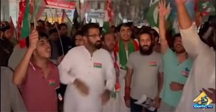 PTI workers on roads in different cities on Imran Khan's call