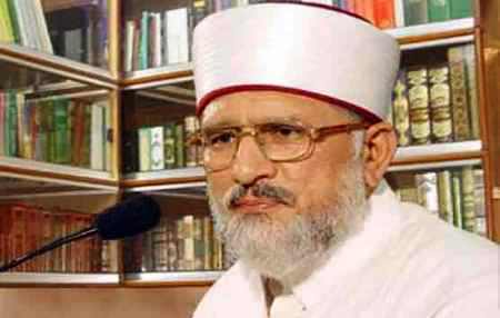 PTI Workers Severely Criticize Dr. Tahir ul Qadri on Ending His Dharna