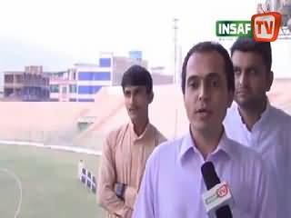 PTI Youth Leadership On Historical Peace Cricket Match in Peshawar