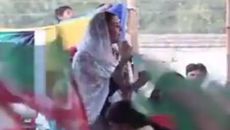 PTI Zartaj Gul Telling In Her Speech What Jahangir Tareen Has Done For Lodhran