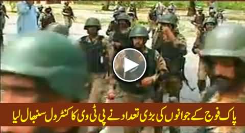 PTV Building Cleared From Mobsters, 440 Army Soldiers Take Control of PTV Building
