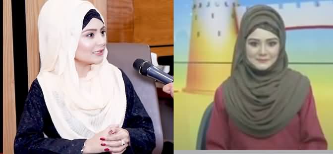 PTV Ki Female Anchors Ko Hijab Kis Ne Pehnaya? Exclusive Talk With PTV News Anchor Nazia Kanwal