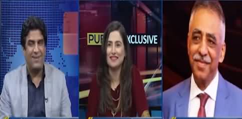 Public Exclusive with Maleeha Hashmey (Vote of Confidence) - 7th March 2021