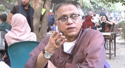 Public kay Sath (Special show with Hassan Nisar & Family) - 2nd January 2022