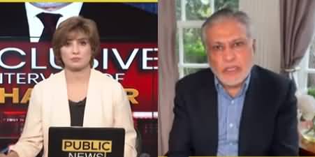 Public News (Ishaq Dar Exclusive Interview) - 20th April 2022