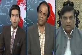 Public News Special (Sharif Family's Future Narrative) – 23rd September 2018