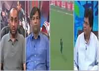 Public Opinion (Asia Cup Special) – 4th March 2016