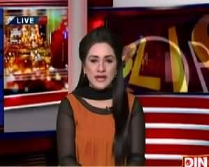 Public Opinion (Discussion on Latest Issues) – 8th April 2015