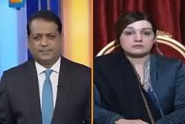 Public Opinion (Indian Terrorism in Kashmir) – 22nd December 2018