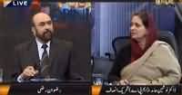Public Opinion (Is Nabeel Gabol Going to Join PTI?) – 24th February 2015