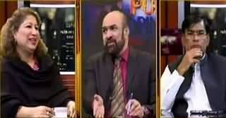 Public Opinion (Kya Senate Elections Sab Ne Accept Kar Liye?) – 5th March 2015