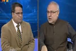 Public Opinion (NRO Ki Siasat Ka Mustaqbil) – 5th January 2019