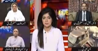 Public Opinion (Pakistan Peace Force Suggestion For Arab World) – 16th April 2015