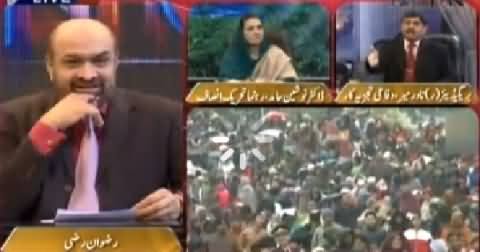 Public Opinion (Pervez Rasheed Invites PTI For Dialogues) - 26th January 2015
