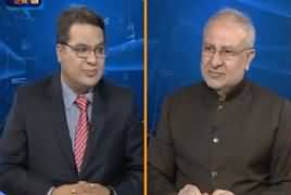 Public Opinion (PPP Without Zardari) – 20th January 2019