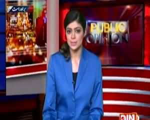 Public Opinion (Rigging and Judicial Commission) – 3rd June 2015