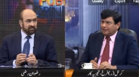 Public Opinion (Taliban And America Dialogues) – 23rd February 2015