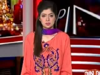 Public Opinion (Will Govt Succeed To Eliminate Terrorism?) – 13th May 2015