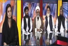 Public Pulse (9 Moharram ul Haram) – 20th September 2018