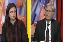 Public Pulse (Aitzaz Ahsan Exclusive Interview) – 25th September 2018