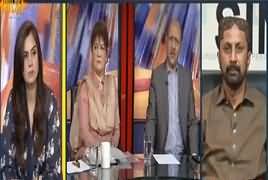 Public Pulse (Another Scandal of Sharif Brothers) – 18th October 2018