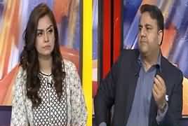 Public Pulse (Fawad Chaudhry Exclusive Interview) – 17th October 2018