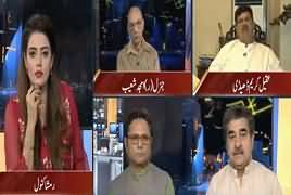 Public Pulse (IMF Se Qarz Lene ka Faisla) – 10th October 2018