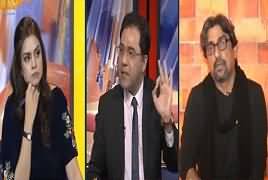 Public Pulse (Kia NAB Shahbaz Sharif Ko Saza De Ga) – 16th October 2018