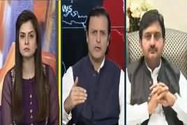 Public Pulse (NAB Ki Nakami) – 19th September 2018