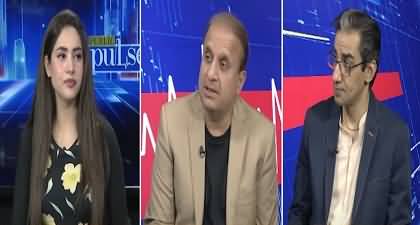 Public Pulse (Opposition Alliance in Trouble) - 12th April 2025