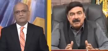 Public Pulse (Sheikh Rasheed Exclusive Interview) - 10th March 2020