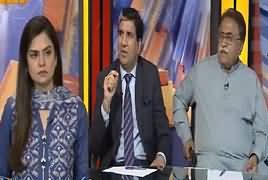 Public Pulse (Tension in Pak India Relations) – 24th September 2018