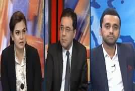 Public Pulse (Why Nawaz Sharif And Maryam Are Silent) – 14th November 2018