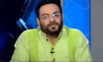 Public Sab Janti Hai with Dr Aamir Liaquat (Different Issues) - 26th September 2019