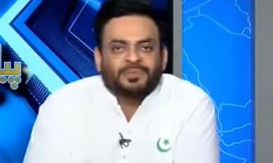 Public Sab Janti Hai with Dr Aamir Liaquat (Earthquake) - 24th September 2019