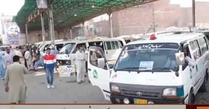 Public Transport Reopened in Punjab, See Latest View of Bus Stands