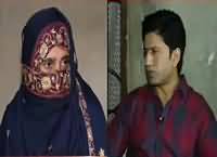 Pukaar (Bhai Ki Maalish Ke Liye Jathi Thi Phir..??) – 18th March 2016