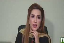 Pukaar (Crime Show) – 22nd February 2019