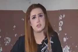 Pukaar (Crime Show) - 27th April 2019