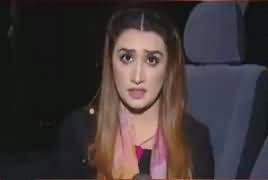 Pukaar (Crime Show) [REPEAT] – 8th June 2019