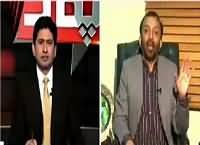 Pukaar (Farooq Sattar Exclusive Interview) – 8th January 2016